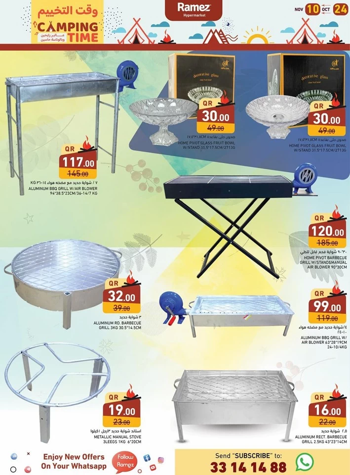 Ramez Camping Time Deals