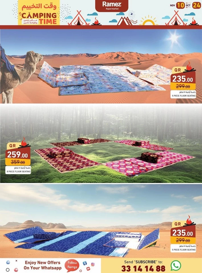 Ramez Camping Time Deals