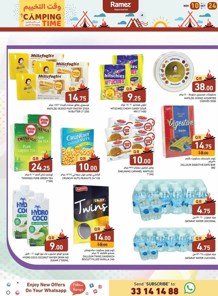 Ramez Camping Time Deals