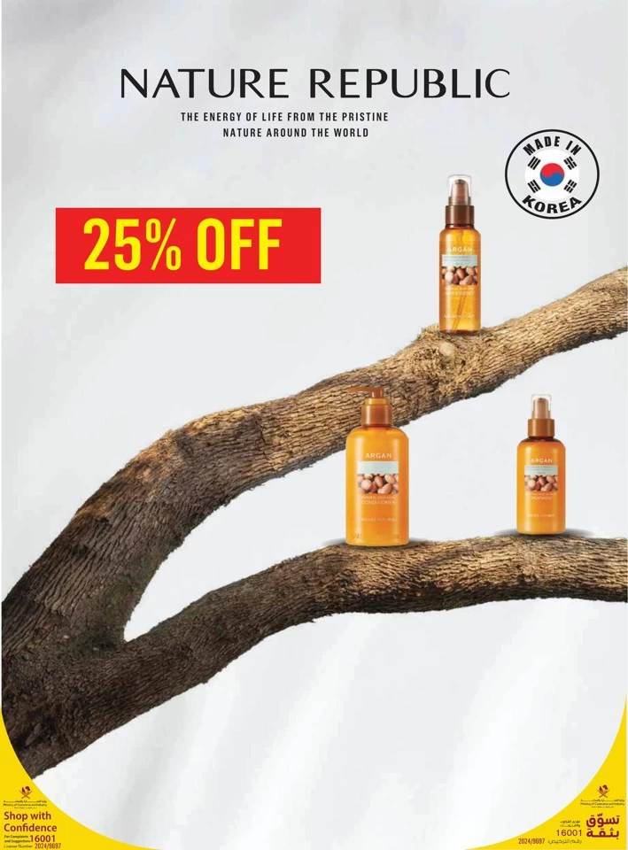 Monoprix Korean Collection Promotion