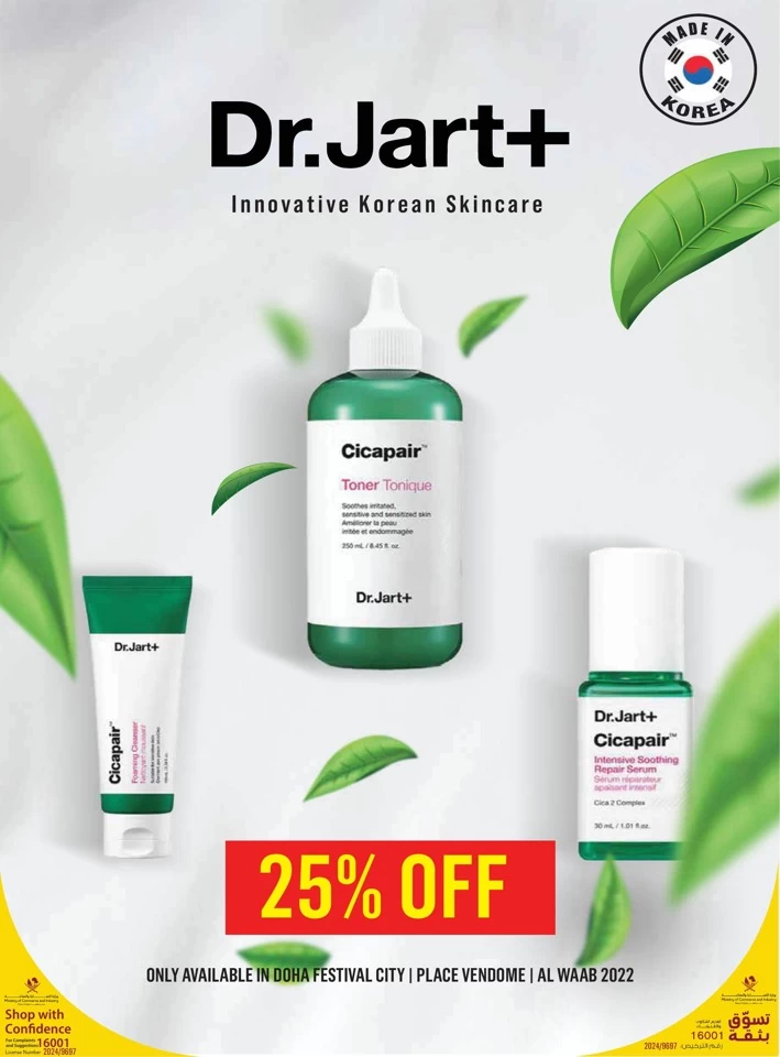 Monoprix Korean Collection Promotion