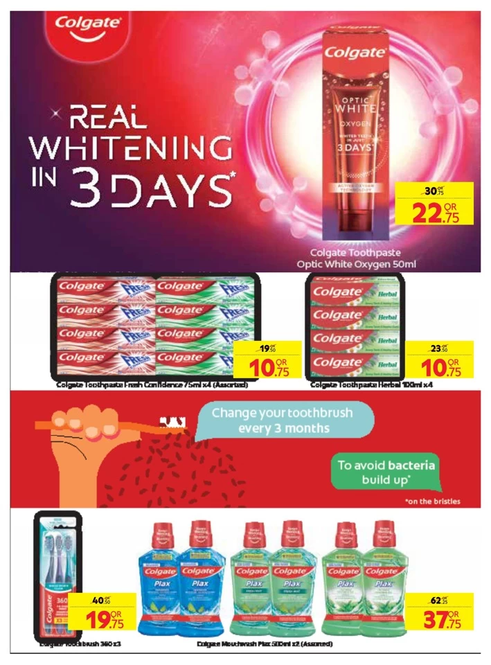 Carrefour Beauty Deals