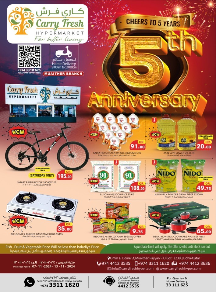 Carry Fresh Anniversary Offers