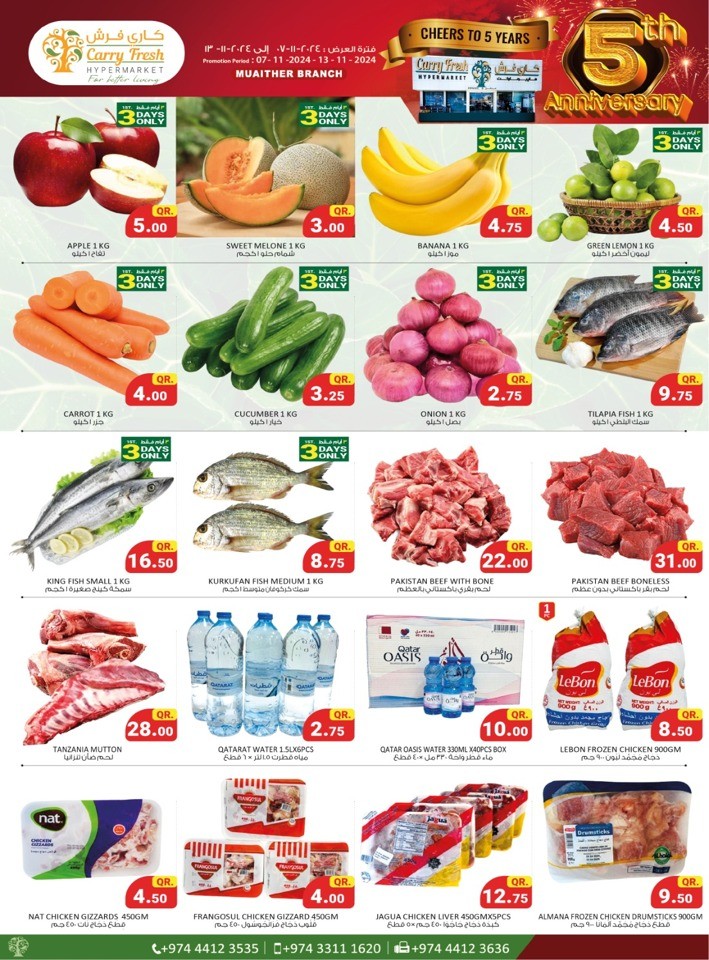 Carry Fresh Anniversary Offers