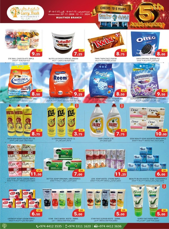 Carry Fresh Anniversary Offers