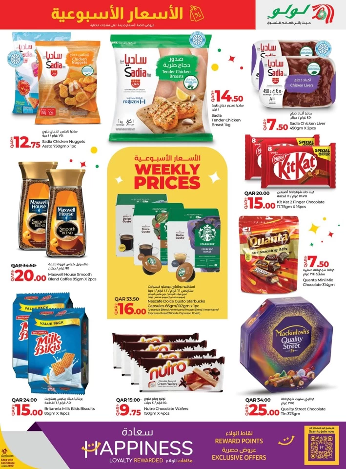 Weekly Prices 7-10 November 2024