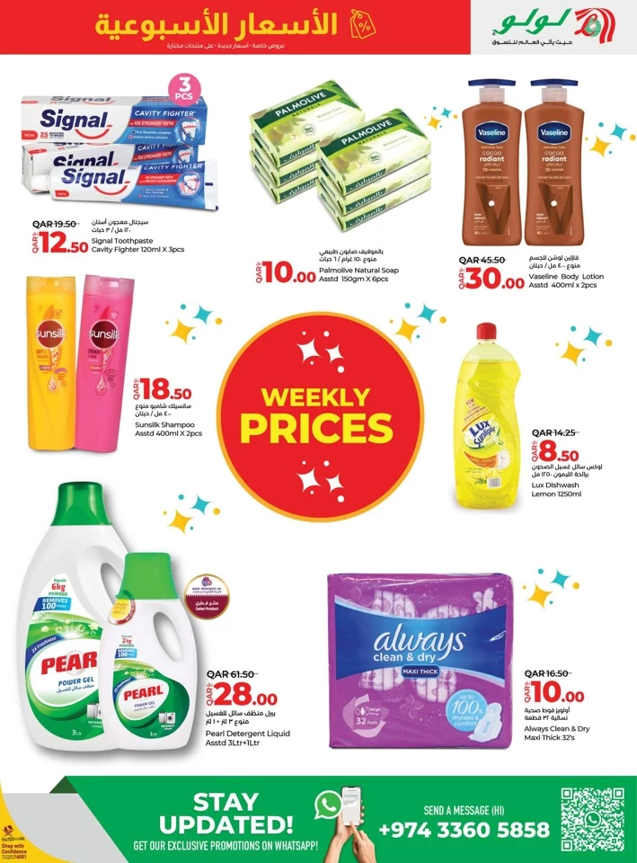 Weekly Prices 7-10 November 2024