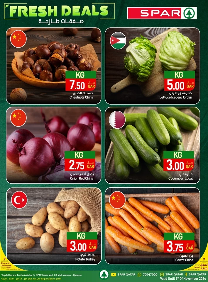 Spar Fresh 7-12 November 2024