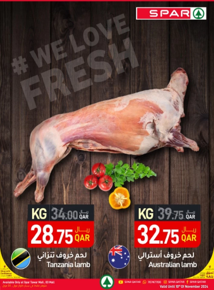 Spar Fresh 7-12 November 2024