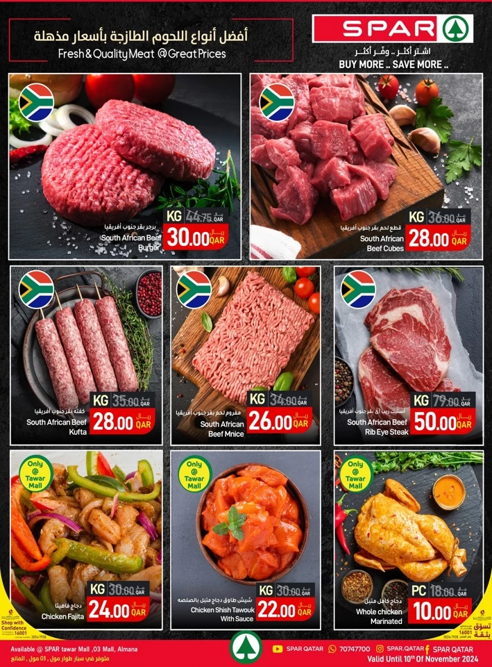 Spar Fresh 7-12 November 2024