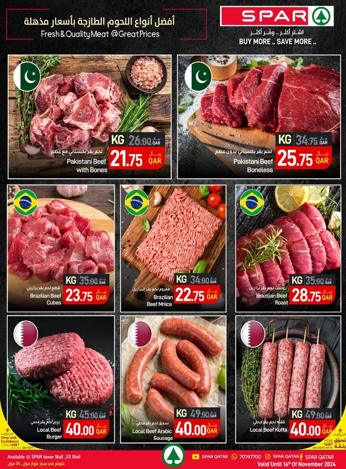 Spar Fresh Weekly Promotion