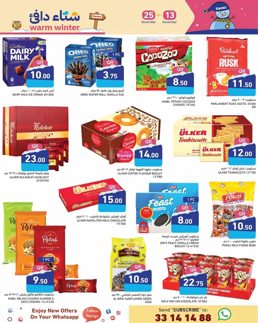 Ramez Warm Winter Deals