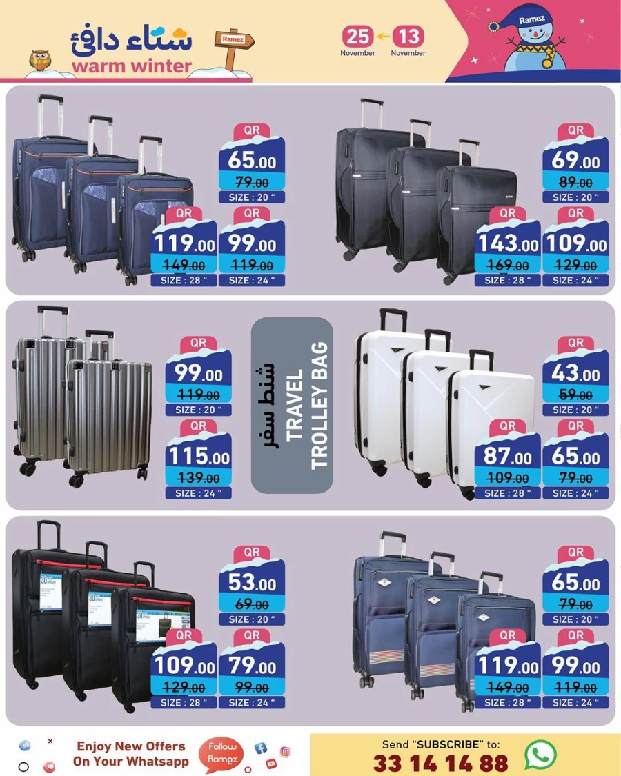 Ramez Warm Winter Deals