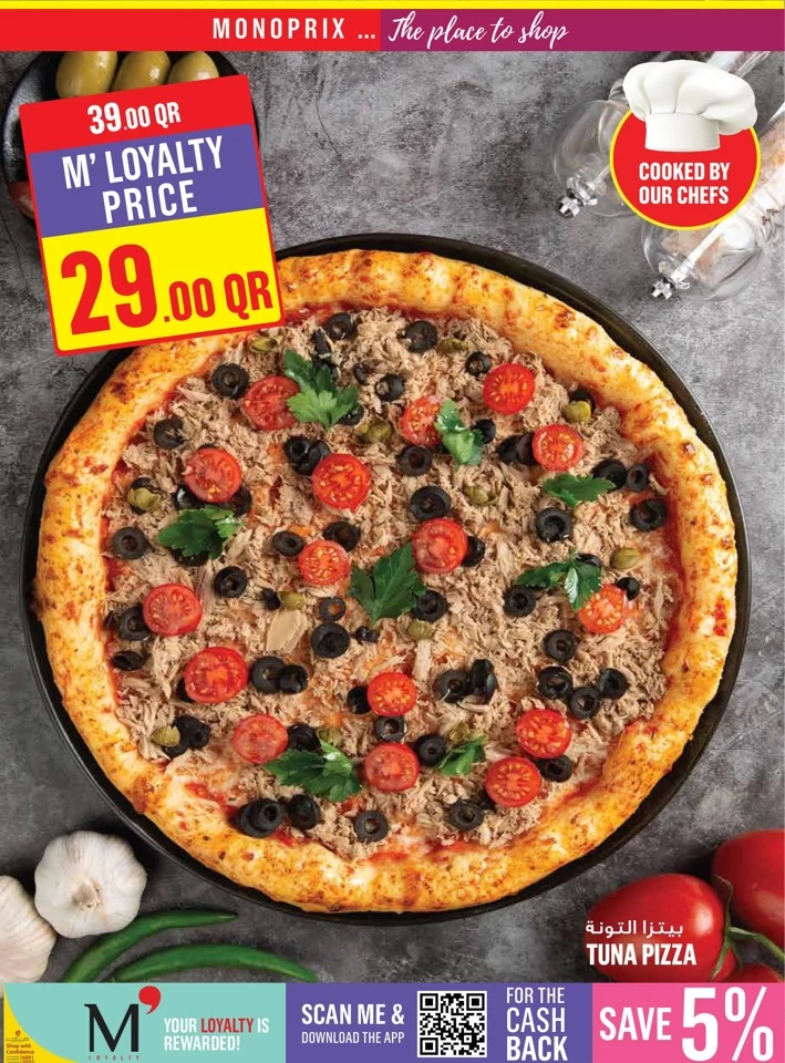 Monoprix Supermarket Cool Deals