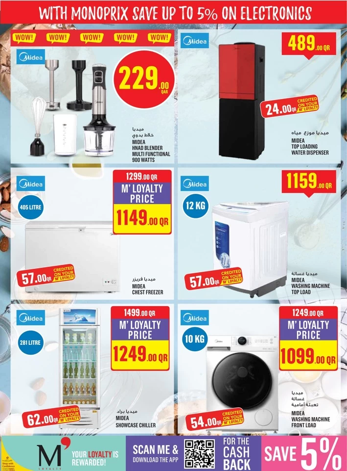 Monoprix Supermarket Cool Deals