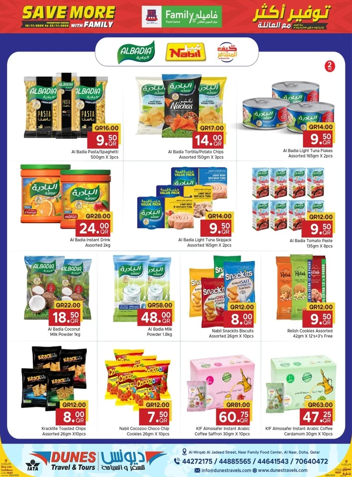 Family Food Centre Save More