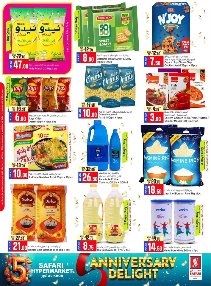 Safari Hypermarket Anniversary Offers