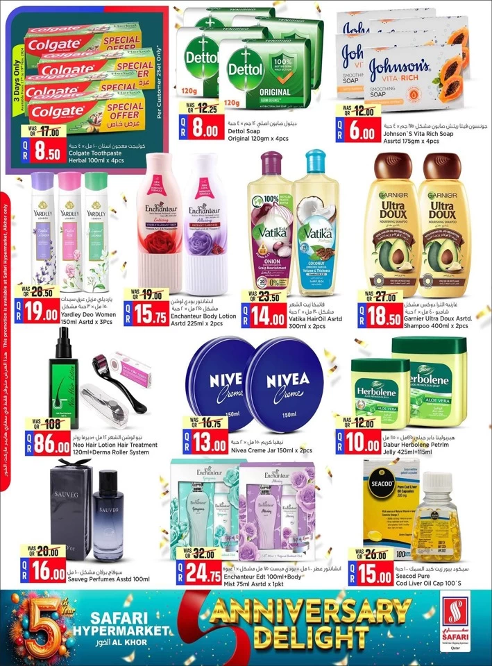 Safari Hypermarket Anniversary Offers