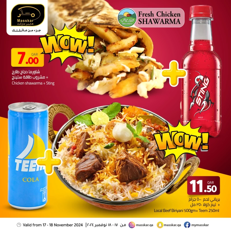 Masskar Hypermarket Wow Deals