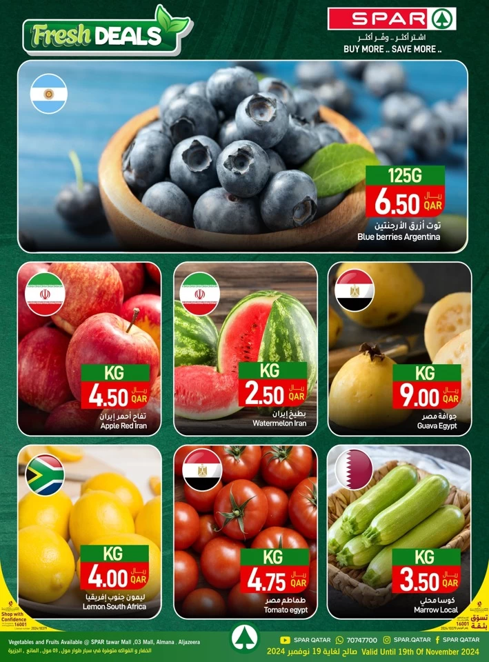 Spar Fresh 17-19 November 2024