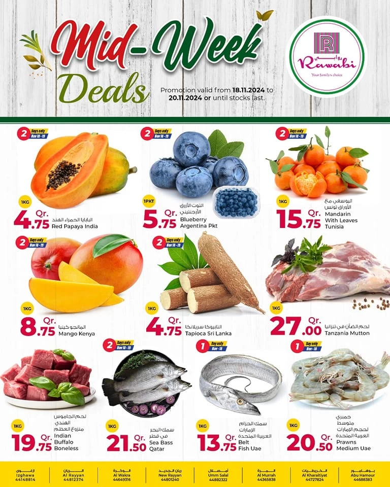 Midweek Deals 18-20 November 2024