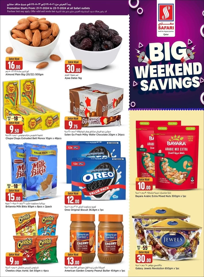 Safari Hypermarket Weekend Savings