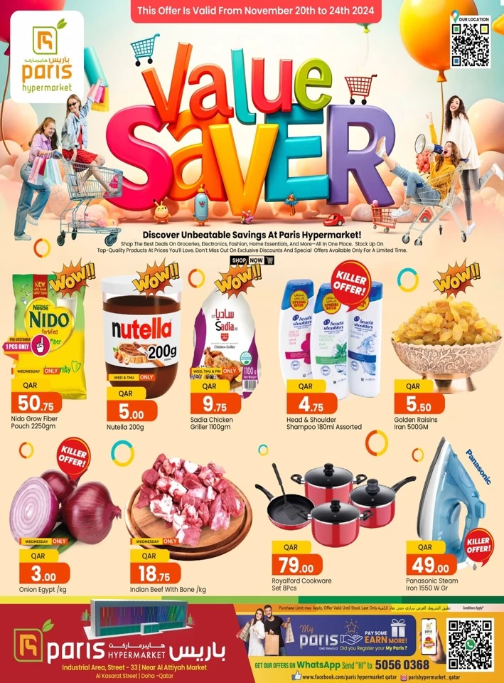 Paris Hypermarket Value Saver