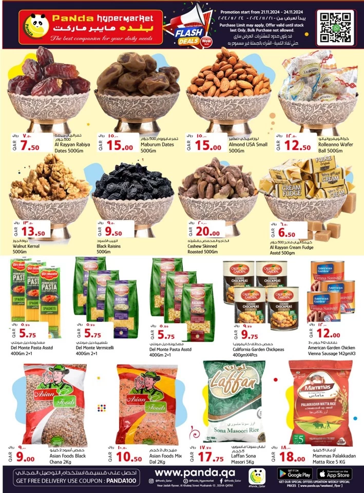 Panda Hypermarket Flash Deals