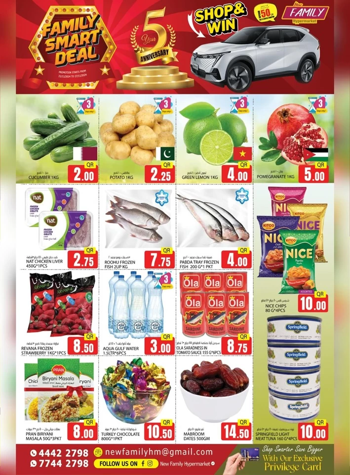 New Family Hypermarket Smart Deal