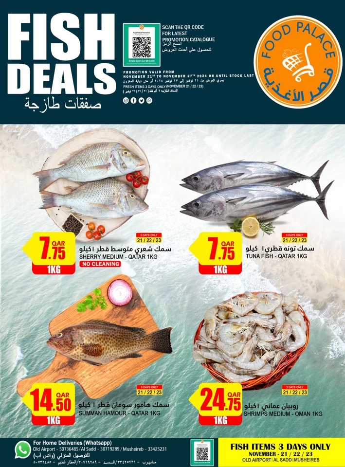 Fresh Deals 21-23 November 2024