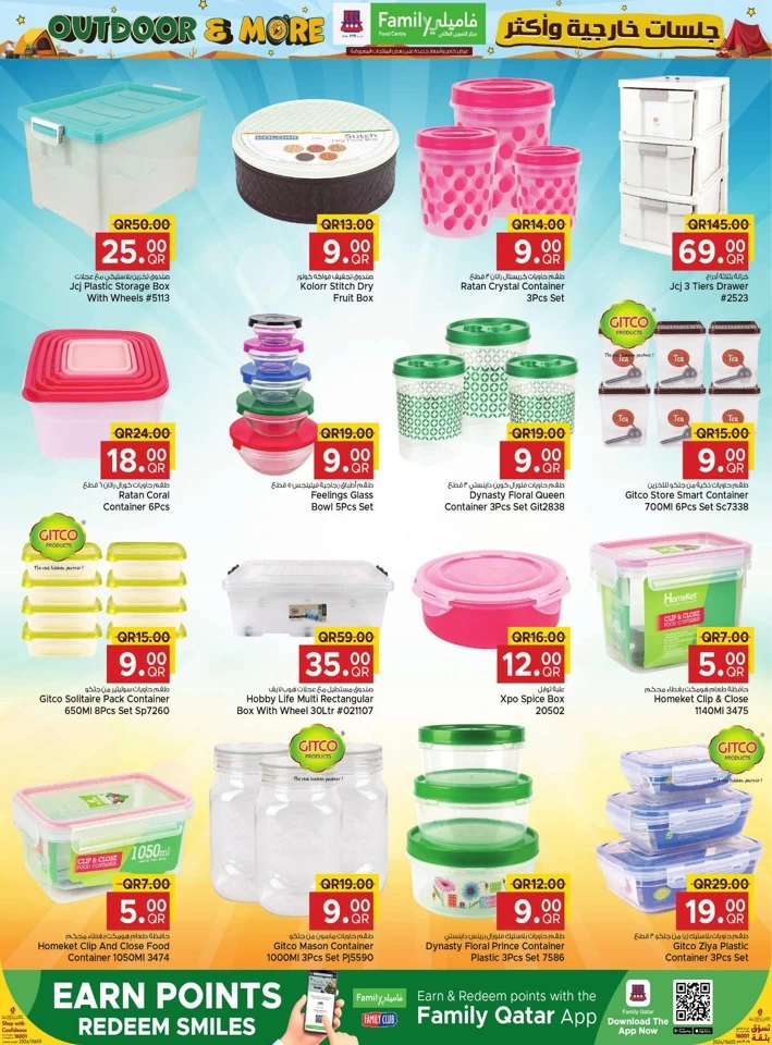 Family Food Centre Outdoor Deals