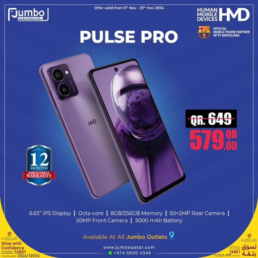 Jumbo Electronics Mobile Offers