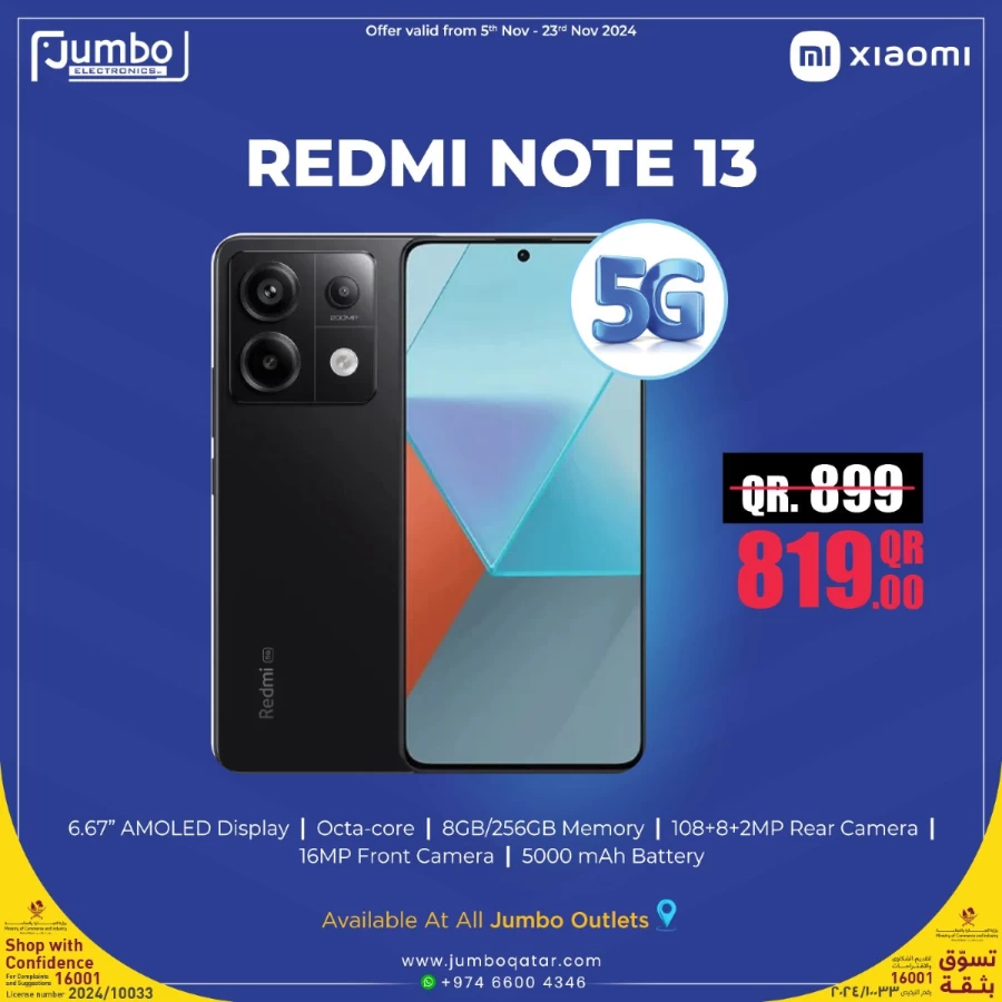 Jumbo Electronics Mobile Offers