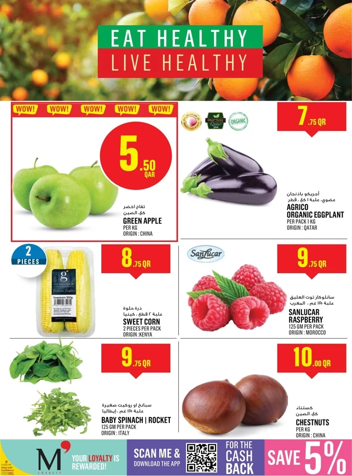 Monoprix Best Deals