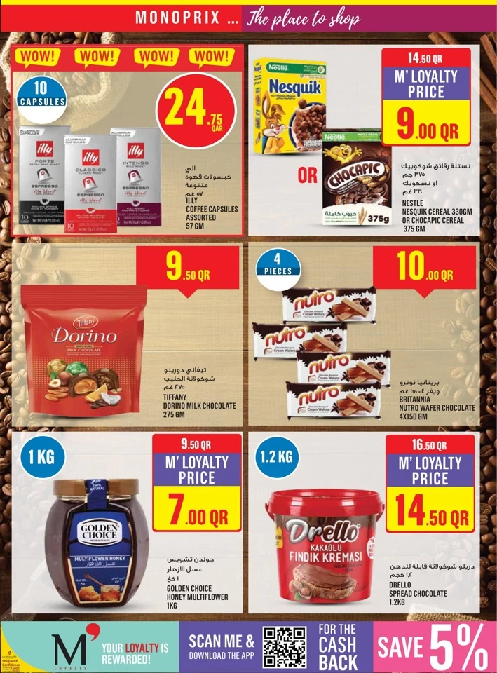 Monoprix Best Deals