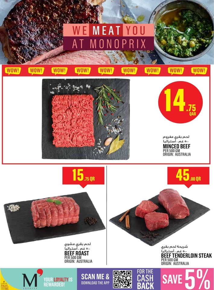 Monoprix Best Deals