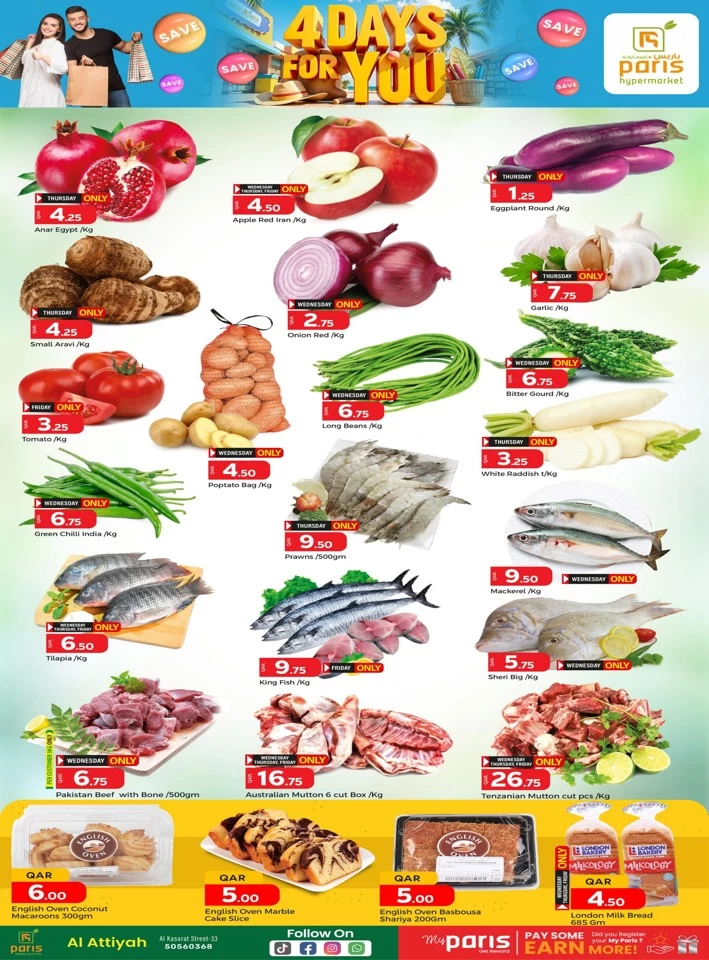 Paris Hypermarket 4 Days Deal