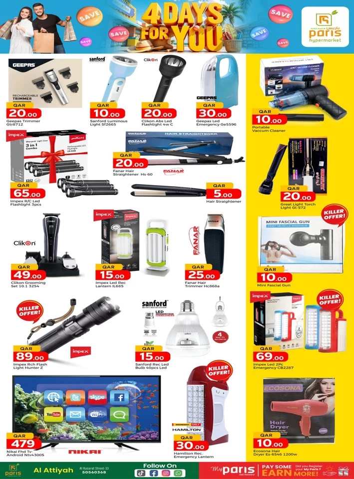 Paris Hypermarket 4 Days Deal