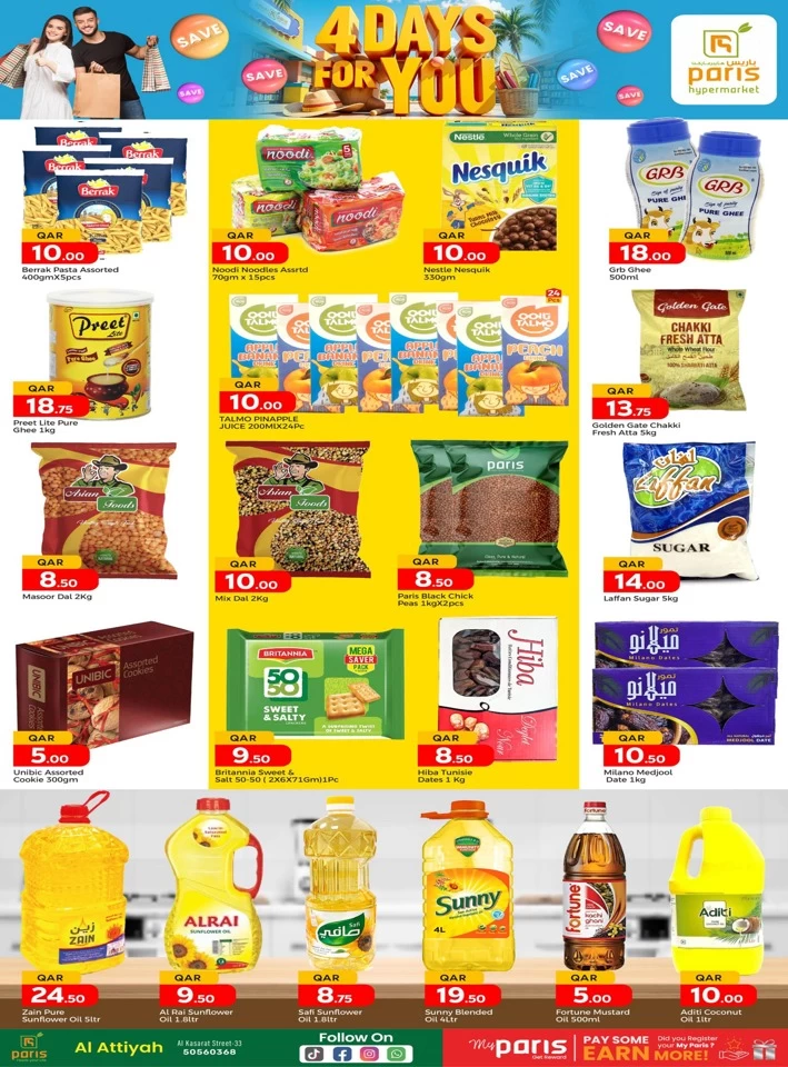 Paris Hypermarket 4 Days Deal