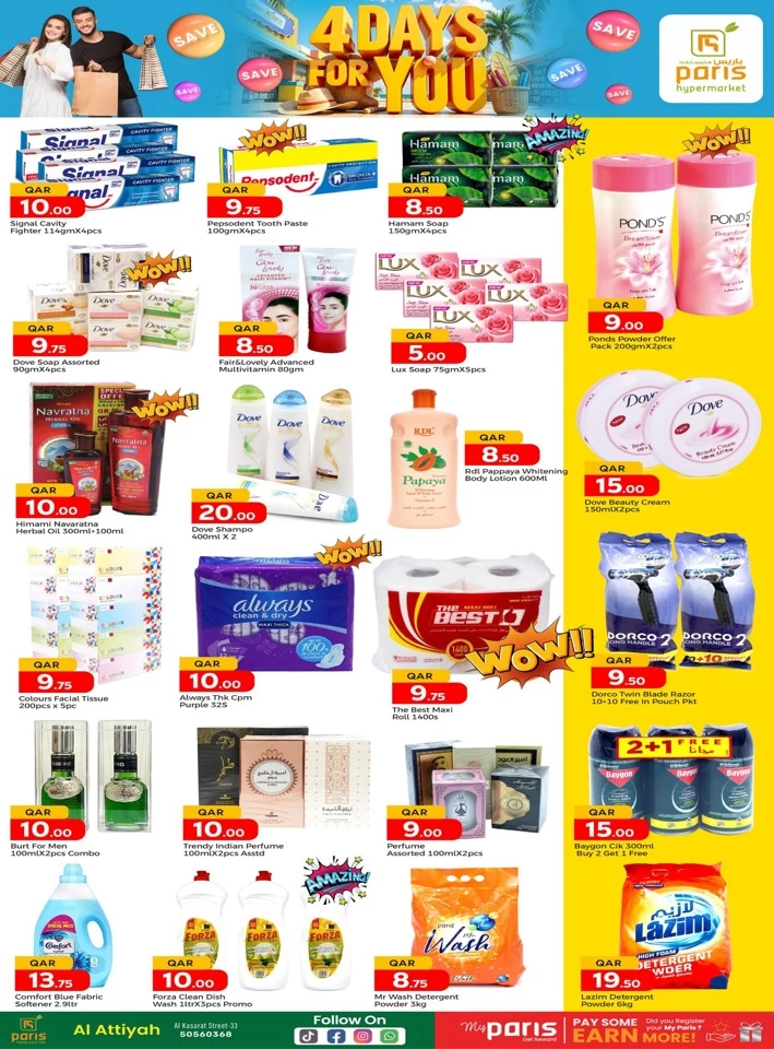 Paris Hypermarket 4 Days Deal