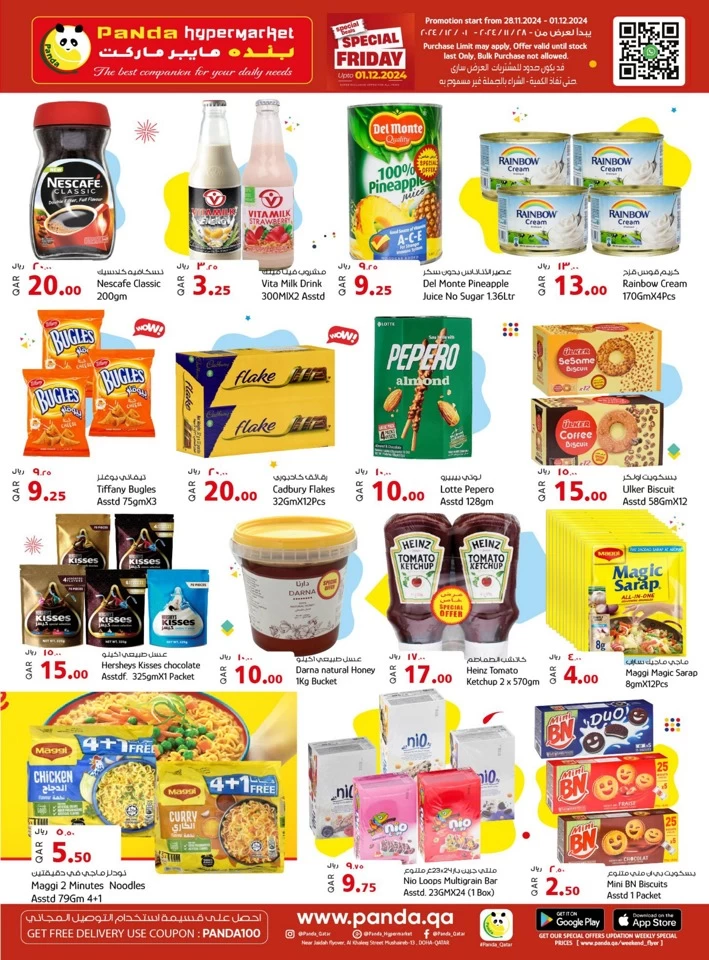 Panda Hypermarket Special Friday