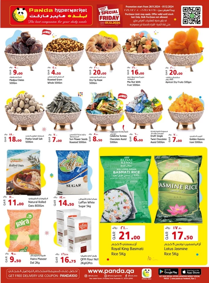 Panda Hypermarket Special Friday