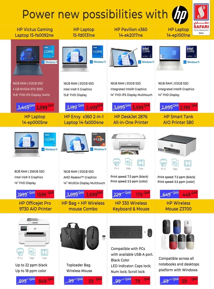 Safari Hypermarket White Friday Deals