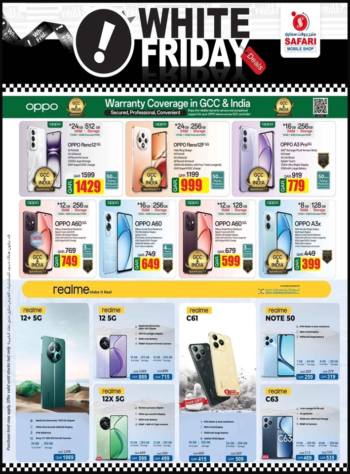 Safari Hypermarket White Friday Deals