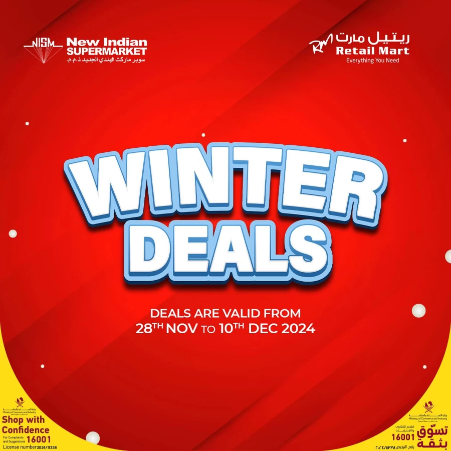 Retail Mart Hypermarket Winter Deals