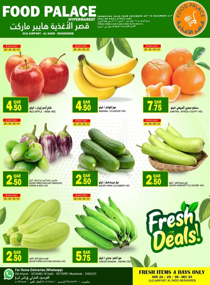 4 Days Fresh Deals