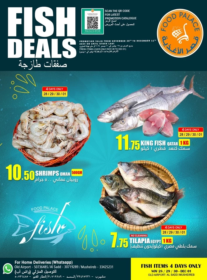 4 Days Fresh Deals