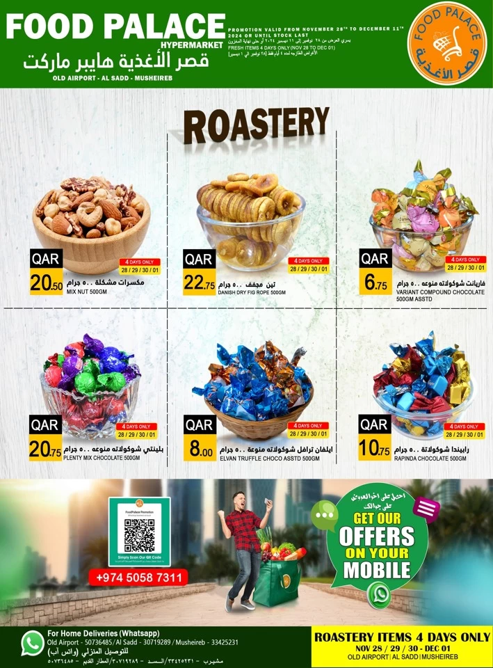 4 Days Fresh Deals