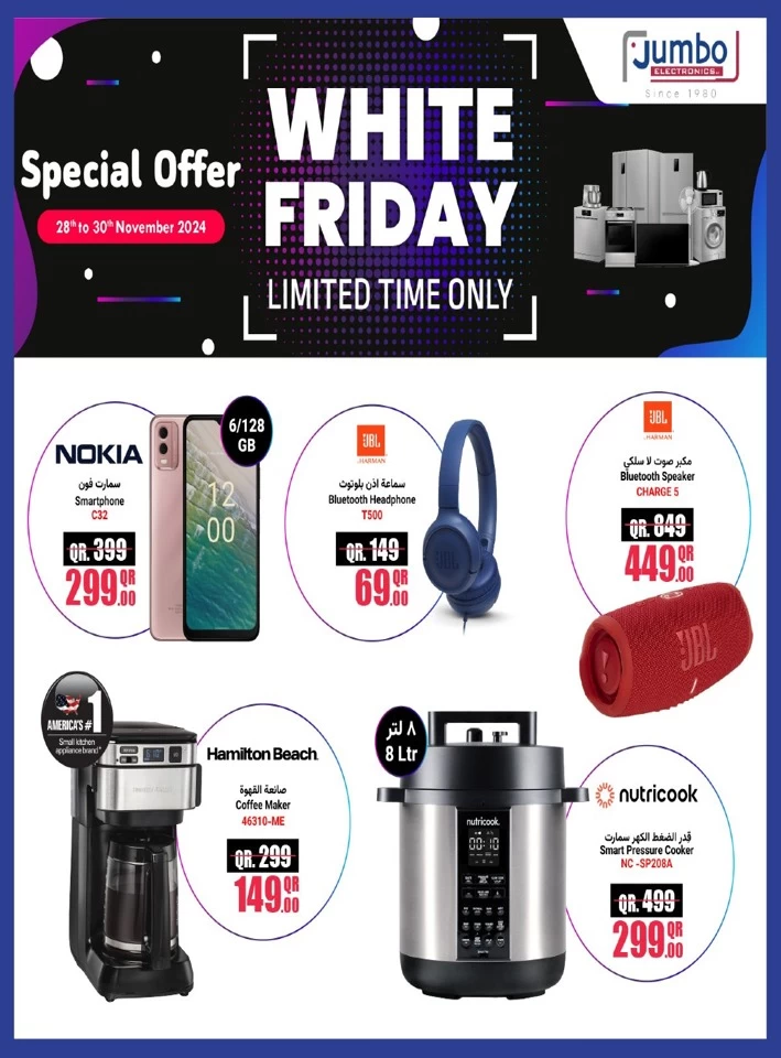 Jumbo Electronics White Friday Deal