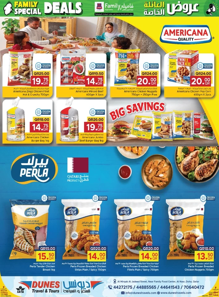 Family Food Centre Special Deals